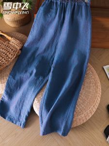 Quần Ống Rộng Màu Kim Loại Mùa Hè 2024 Của SNOW FLYING Dành Cho Nữ Quần Ống Đứng Rộng Rãi Quần Vải Lanh Dệt Nhiều Màu