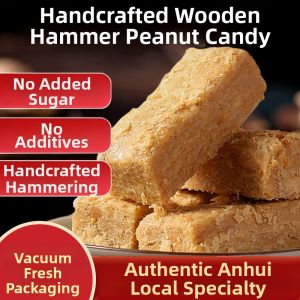 YIFANGYOUTA | Traditional Old-style Sugar-free Peanuts Candy