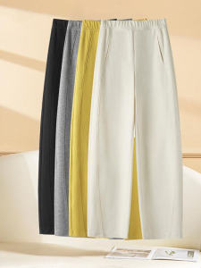 Yellow Wide Leg Pants Lazy Style Womens Autumn Winter New 2025 High Waist Straight Cut Banana Pants Asymmetrical Design