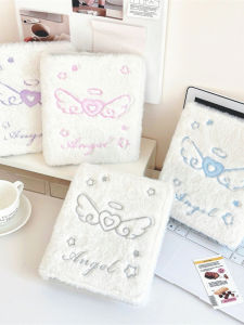 Angelic Love Wings Plush Album