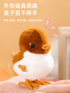 ของเล่นเด็ก ตุ๊กตาขนแกะ กระต่ายขี้เกียจ รถรางเด็ก ช่วงอายุ 1-3 ปี ของเล่นเด็กชายและเด็กหญิง ของเล่นสำหรับเด็ก