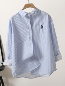 Loose Long Sleeve Pure Cotton Shirt Womens Embroidered Light Blue Stripes Spring New Style Casual College Fashion Sun Protection
