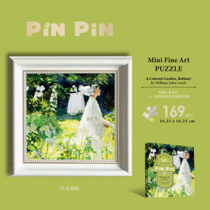 Mini Artistic Classic Oil Painting 169 Pieces Puzzle Healing Desktop Decoration Educational Toys Stress Relief Trendy Playthings