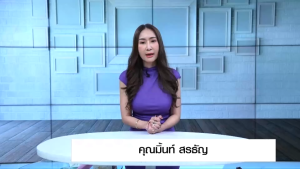 CC Calcium & Collagen Plus 13 Vitamins ซีแคลเซียมและคอลลาเจน 3 กล่อง ดูแลผิวพรรณ กระดูก ข้อต่อ