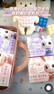 READY STOCK Camelia female wormwood sanitary day and night towel independent packaging light and thin breathable(In Set)