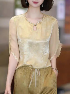 DAIXIANGFEIZI | Áo Blouse Lụa Tay Ngắn