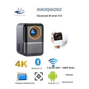 XIAOQIAODZ แบบพกพา 4K โปรเจคเตอร์สมาร์ทโฮมเธียเตอร์มินิแอลอีดี 1080P เนทิฟ 8K แอนดรอยด์วิดีโอเกมโทรศัพท์โรงหนังไวไฟ บลูทูธ