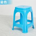 For Home Climbing Stool 40cm45cm Restaurant Bench Commercial Restaurant 40cm High Chair Sitting Height Plastic. 