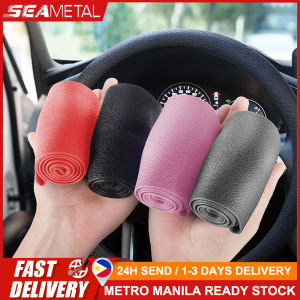 SEAMETAL Car Steering Wheel Cover 33-40cm Universal Silica Gel Auto Steer Protector Non-slip Wear-resistant Steering-Wheel Cover