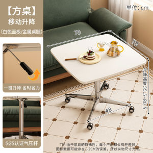 Adjustable Sofa Side Table Coffee Table For Home Bedside Table Living Room Small Apartment Dining Table Balcony Table Movable Small round Table