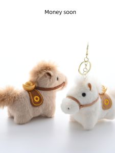 Móc Khóa Búp Bê Ngựa Ngắn Dễ Thương Trang Trí Bàn Đồ Chơi Mô Hình Đồ Chơi Trang Trí Nhà Cửa Đồ Chơi Hoạt Hình Đồ Chơi Anime