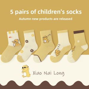 MiiOW | Breathable Cotton Children Socks Middle Tube Spring Autumn Style For Boys And Girls Sports Socks Comfortable And Durable