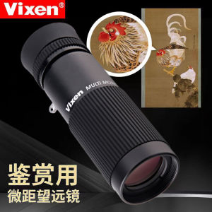 Japan Vixen Original Import Portable Pocket Macro Monocular Telescope HD Appreciation Exhibition Museum