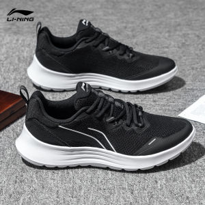 Li-Ning | Breathable Lightweight Training Shoes