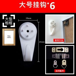 Strong Invisible Wall Hooks For Hanging