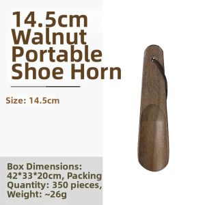 MEISITEKEKE | Portable Travel Childrens Shoe Horn Mini Wooden