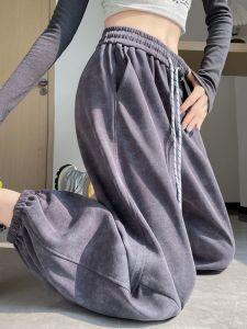 American Dyed Sports Sweatpants for Women High Waist Loose Casual Nine Points Harlan Pants Autumn Winter Small Size Elastic