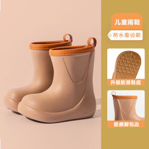 Giày Bốt Chống Thấm Nước Mùa Hè Mới Cho Bé Trai Và Bé Gái Dễ Thương Chống Trượt Nhẹ Thoải Mái Khi Đi Ngoài Trời