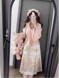 Traditional Chinese Hanfu Cosplay Costume Set Womens Ming Dynasty Style Cheongsam Top with Horse Tailed Skirt for Autumn Winter