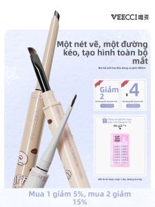 VEECCI | Bút kẻ mắt chống thấm nước không lem lâu trôi