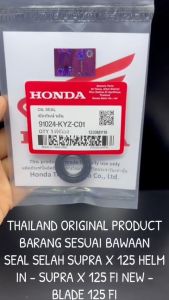 Seal Selah Supra X 125 Helm IN KYZ / Supra X 125 FI New / Blade 125 Fi Original Thailand KYZ KD1330