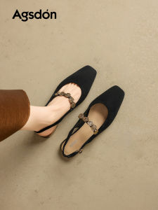 Agsdon | Flat Heel Square Toe Sandals