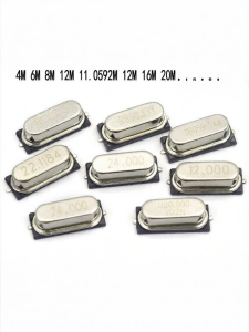 Risym | Passive Crystal Oscillator