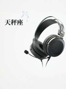 MISHENG | Wired HiFi Headset for Gaming with Microphone