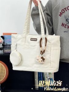YINHEFANGKE | Large Capacity Leisure Korean Style Tote Bag For Women Versatile Shoulder Bag