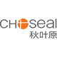 choseal lingfeng specialty store