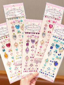 DUBAO | Performance Heart-shaped Crystal Pearl Face Decorations