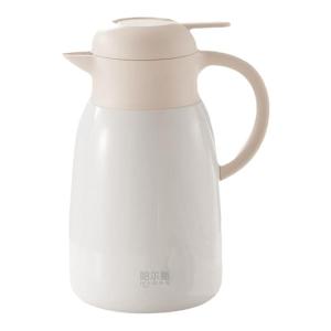 Haers | Large Capacity Insulated Water Bottle