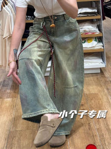 Quần Jeans Nữ Ống Thẳng Rộng Phong Cách Mỹ Cổ Điển Đã Giặt Quần Jeans Nữ Xuân Thu Đông Cao Cấp Quần Jeans Nữ Cao Cấp