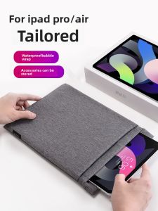 NACCITY | Protective Portable iPad Protection Sleeve