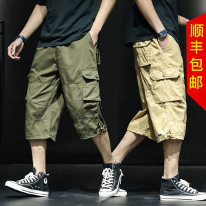Loose Fit Mens Cotton Cargo Shorts Straight Leg Summer Camouflage Workwear Multi-Pocket Casual Mid-Waist Length Seven-Quarter Pants