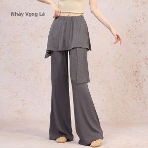 LEAF DANCE | Quần Tập Múa Hiện Đại Phong Cách Cổ Điển Trung Quốc