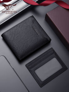 กระเป๋าสตางค์หนังแท้ Septwolves ทรงสั้น 2-in-1 สำหรับผู้ชาย ช่องใส่บัตร ช่องใส่ใบขับขี่ กล่องของขวัญ กระเป๋าสตางค์หนังแท้คุณภาพสูง