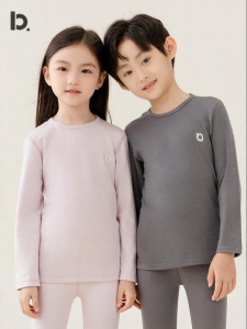 batubatu | Thermal Base Layer Shirt for Children