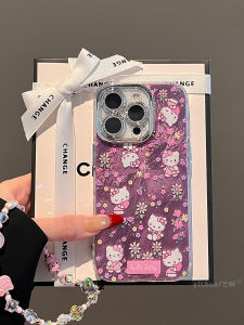 Adorable Full Screen Floral Heart  16ProMax Phone Case Pink Bottom Girl Heart Silicone Protective Cover for  13pro 12