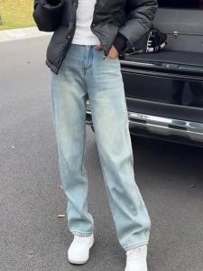 Light Blue High Waist Straight Leg Jeans Womens Loose Wide Leg Pants Slimming Drapey Long Trousers Spring New Style