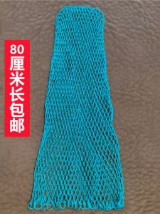 Quick Dry Handmade Fishing Net Head Small Eye Coarse Eye Fine Mesh Basket Solid Skimmer Fish Protector Outdoor Camping Travel Gear