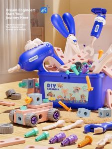 JIANLEXI | Educational Manual Skill Development Tool Kit