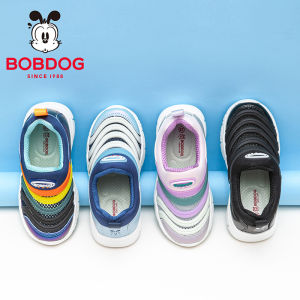 Bobdog | Kids Sports Shoes For Autumn Winter
