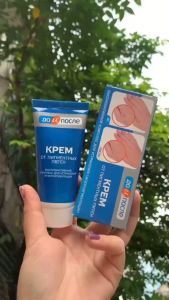 [HÀNG CÓ SẴN] Kem xóa nám tàn nhang đồi mồi Kpem _ chính hãng Nga