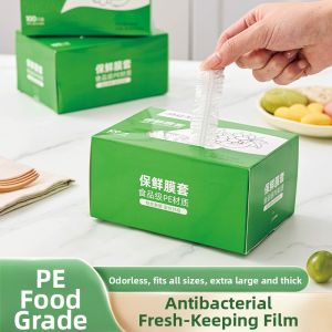 MEIDI | Refrigerator Food Preservation Freshness Dust-proof Bag