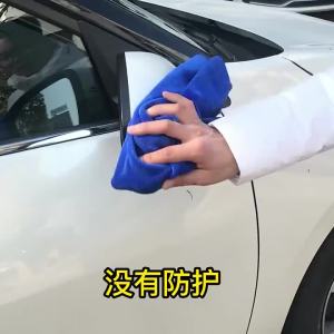 For Nissan Sylphy Sentra 2020 2021 Auto Left Right Carbon fibre Rear View Mirror Cover Shell Cap Housing Car Rearview mirror