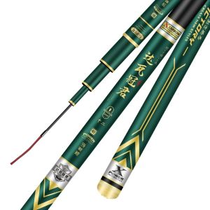 YouDiaoBaiChuan | Ultra-light Ultra-hard 19-Tune Fishing Rod