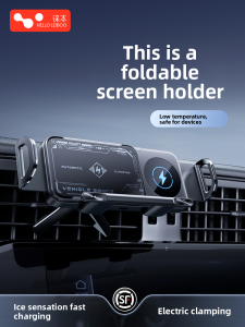 HELLOLEIBOO | Car Mount Foldable Screen Phone Holder Wireless Charging Compatible With Huawei X5 Samsung Large Screen Electric Fixed Navigation