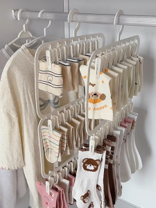 Baby Kids Clothes Hanger 3 Tier 26 Clips Drying Rack Wardrobe Socks Rack Baby Clothes Holder