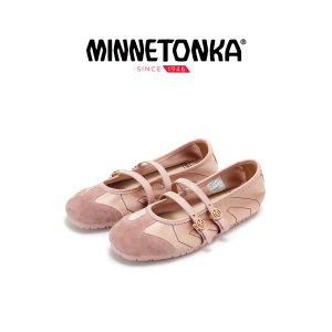 Minnetonka | Ballet Lightweight Training Shoe